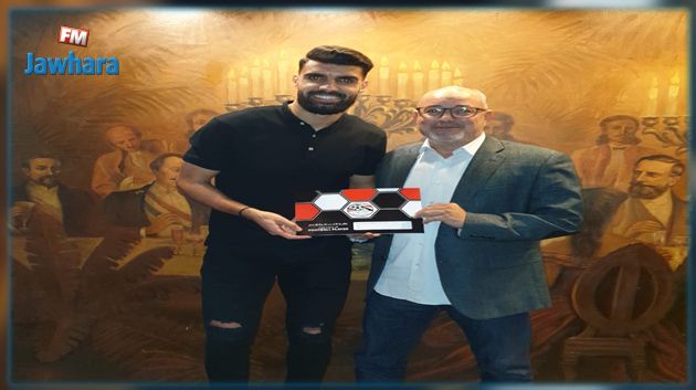 زياد بوغطاس يتعاقد رسميا مع إنبي المصري