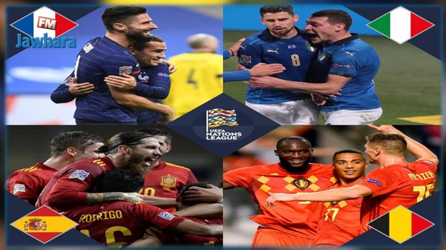 دوري الأمم الأوروبية: المنتخبات المتأهلة ومواعيد الأدوار النهائية