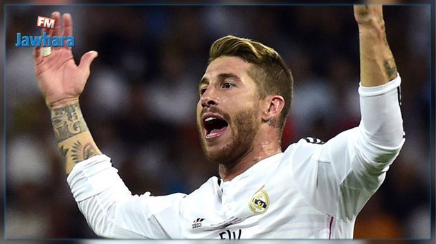 ريال مدريد : طبيعة اصابة راموس