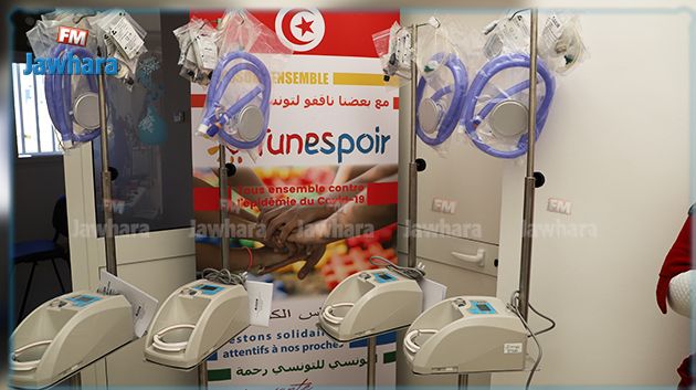 سوسة : تدعيم مستشفى فرحات حشاد بـ4 أجهزة تنفس