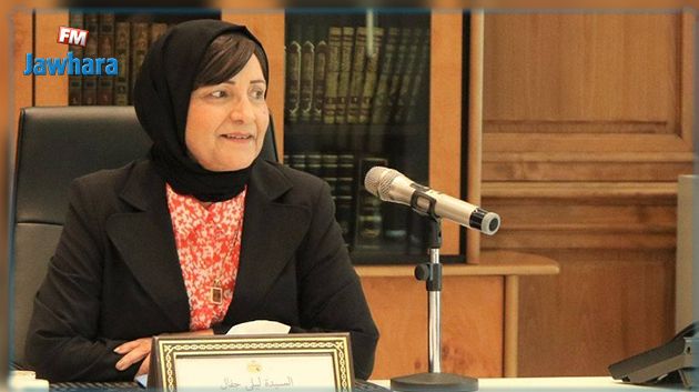 وزيرة أملاك الدولة : ميزانية الوزارة المقترحة لسنة 2021 متواضعة جدا مقارنة بحجم التعهدات 