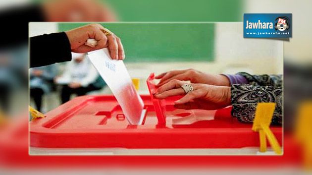  ائتلاف أوفياء لمراقبة الانتخابات : اخلالات رافقت عملية التجميع