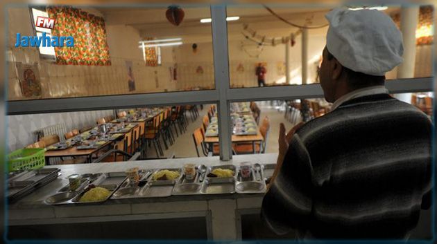 صفاقس: أزمة الغاز تحرم التلاميذ من وجبة الغداء !