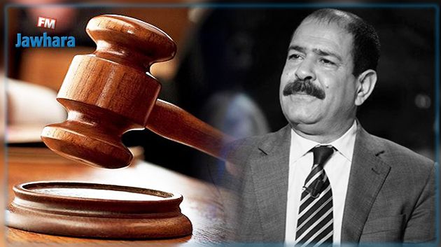 تأجيل النظر في قضيّة الشهيد شكري بلعيد