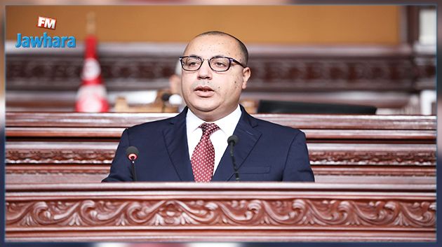 المشيشي: حان وقت العدالة الاجتماعية والتنموية.. وقريبا اعادة فتح المساجد لصلاة الجمعة