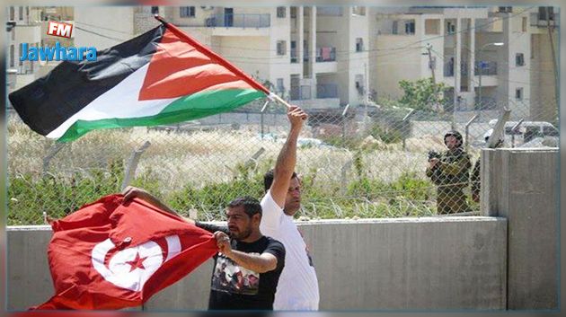 بيان تونس بمناسبة اليوم الدولي للتّضامن مع الشّعب الفلسطيني