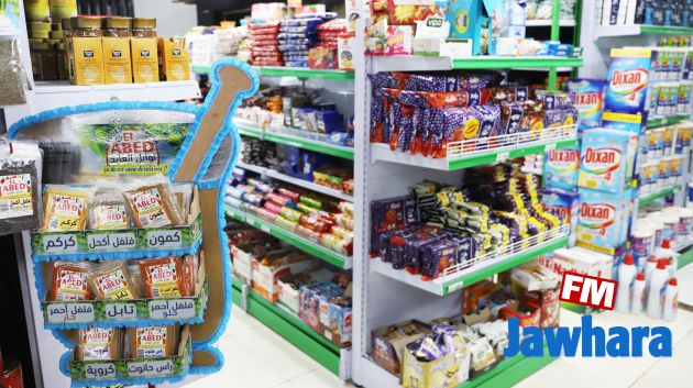 O'petit Marche تفتتح المغازة رقم 6 بسوسة
