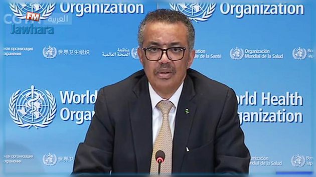 المدير العام لمنظّمة الصحة العالميّة:
