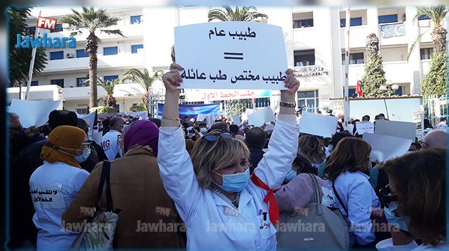 الأطباء العامون يواصلون إضرابهم و هذه مطالبهم
