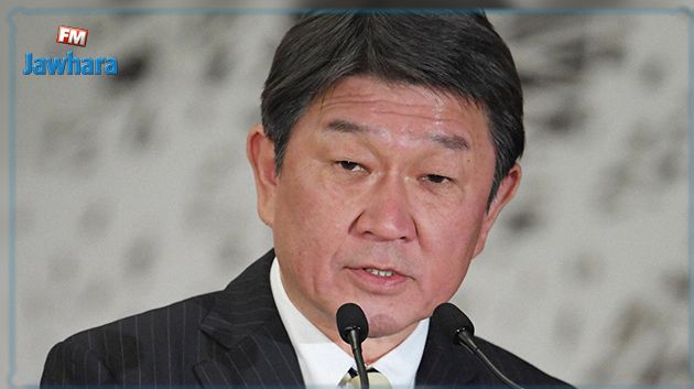  الأسبوع المقبل : وزير الخارجية الياباني يزور تونس 