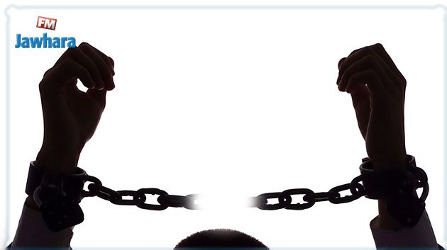 اليوم الدولي لإلغاء الرق: تونس ساهمت في تحرير 