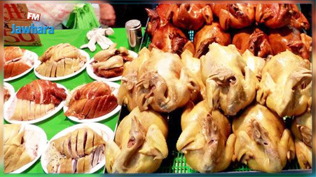  سنغافورة ترخص لبيع لحم دجاج اصطناعي في سابقة عالمية
