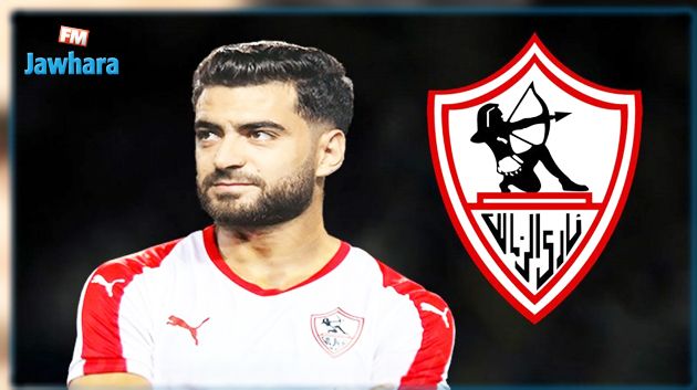 نادي الزمالك يعلن رسميا تعاقده مع حمزة المثلوثي