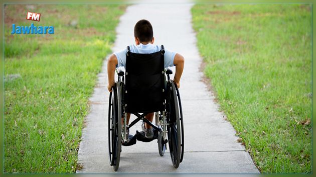 المنظّمة التونسية للدفاع عن الأشخاص حاملي الإعاقة: 