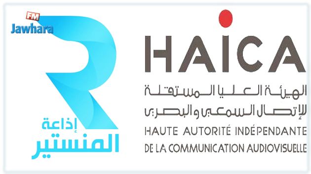 بسبب