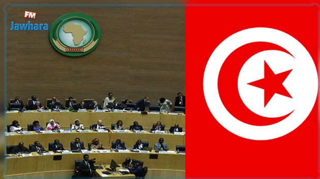 تونس تحتضن النسخة الثامنة من ملتقى طوكيو الدولي للتنمية في افريقيا 