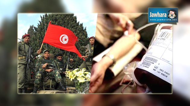 المستشفى الجهوي بالكاف يوجه نداء للمواطنين للتبرع بالدم