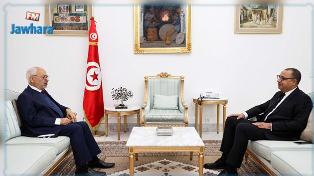 ماذا في لقاء المشيشي بالغنوشي ؟