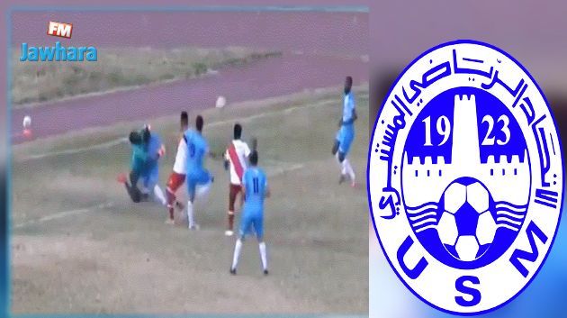 طبيعة اصابة لاعب الاتحاد المنستيري فهمي بن رمضان