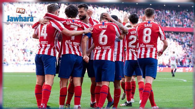 حقيقة تاريخية تبشر أتلتيكو مدريد بالفوز بالدوري الاسباني
