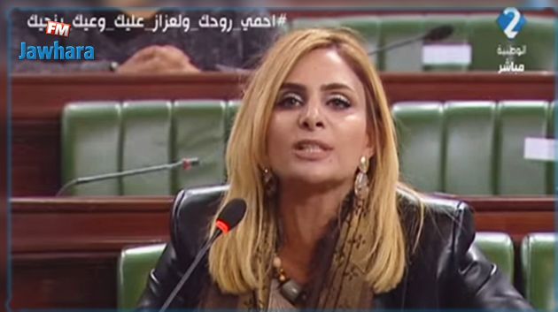 النائبة المتّهمة بخدش نائب بأظافرها الطويلة تخرج عن صمتها