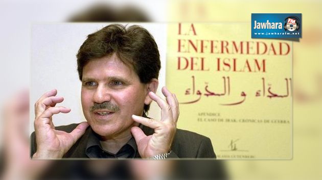 وفاة المفكر والكاتب التّونسي عبد الوهاب المؤدب