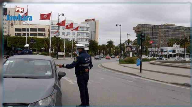 قانون المالية لسنة 2021 : ربط خلاص معاليم الجوالان بتسوية الوضعية الجبائية