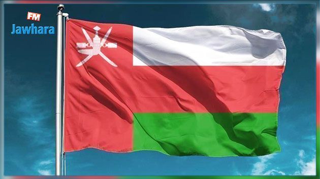 سلطنة عُمان ترحب بتطبيع العلاقات بين المغرب وإسرائيل