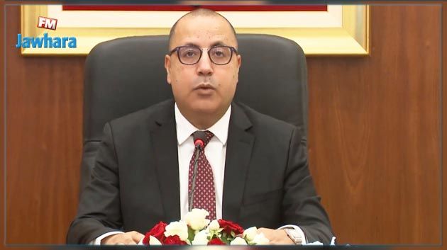 المشيشي يعلّق على أحداث العنف داخل البرلمان (فيديو)