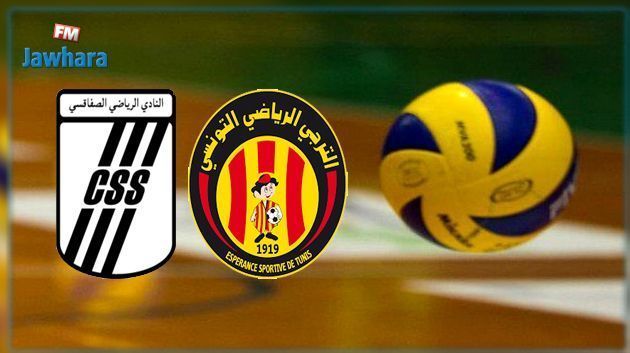 الكرة الطائرة: الترجي الرياضي يتوج بلقب الكأس