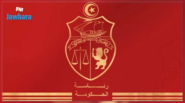 تسميات جديدة برئاسة الحكومة
