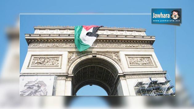 هل تعترف فرنسا بدولة فلسطين؟