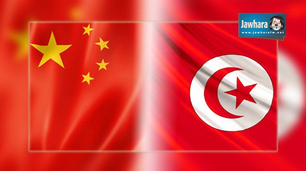 اتفاقية بين تونس والصين بقيمة 20 مليون دينار