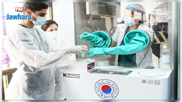 بمطار تونس قرطاج الدولي: تسلّم وحدات للاختبارات السريعة للكشف عن كورونا من كوريا الجنوبية 