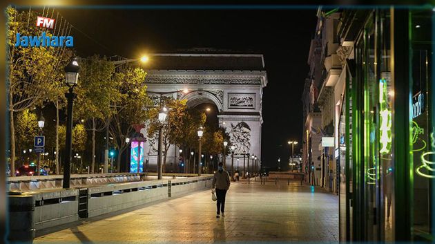 إثر إنتهاء الحجر الصحي : فرنسا تفرض حظر التجول