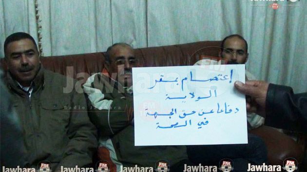اعتصام في مقر ولاية الكاف للمطالبة بتوفير التجهيزات الضرورية للمستشفى الجهوي 