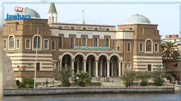 مصرف ليبيا المركزي يتفق على سعر صرف موحد