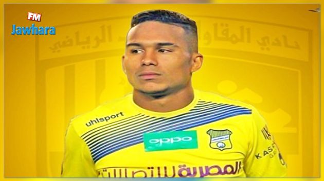  كأس الكاف: سيف الدين الجزيري يتغيب عن لقاء النجم بسبب الكورونا