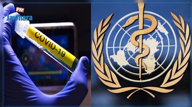 الصحة العالمية: لقاحات كورونا واعدة غير أنها لن توقف الفيروس
