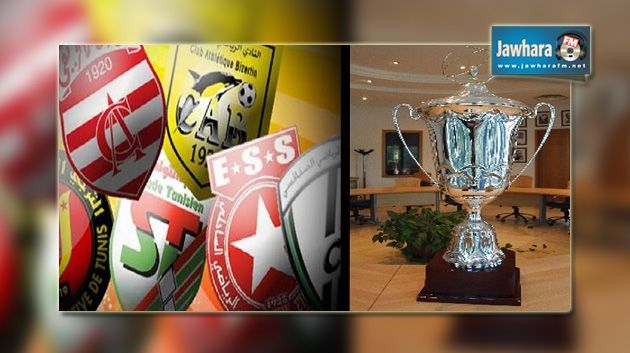 تأهل سبورتينغ بن عروس  و قرمبالية الرياضية إلى الدور الثاني لكأس تونس