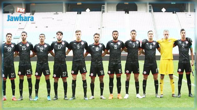 تصفيات كان 2021 للأواسط: تشكيلة المنتخب التونسي ضد المنتخب المصري