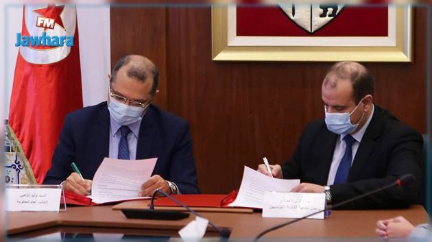ابرام اتفاق نهائي بين رئاسة الحكومة وجمعية القضاة التونسيين