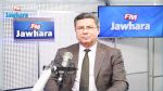 محرز بوصيان: غياب