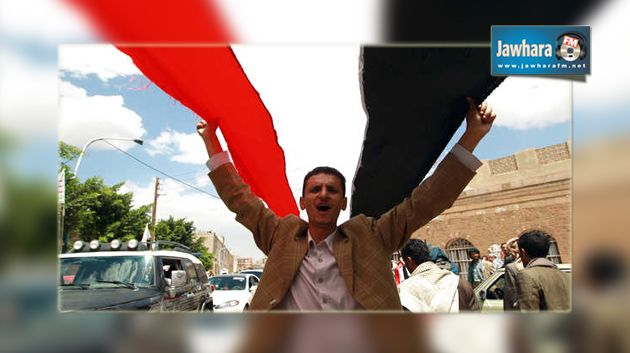 تشكيل حكومة جديدة في اليمن