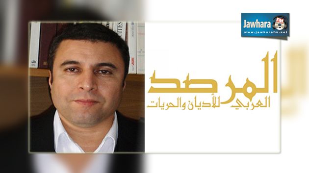 رئيس المرصد العربي للأديان والحريات : نتائج التشريعية أكثر توازنا من 2011