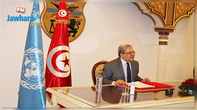الإمضاء على مخطط أممي للتعاون من أجل دعم التنمية في تونس