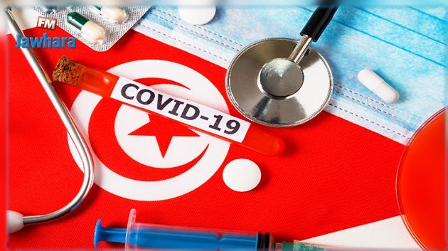 وزارة الصحة : 49 حالة وفاة و1752 إصابة جديدة بكوفيد 19