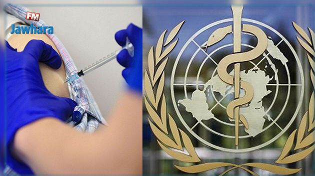 الصحة العالمية تكشف مدى فعالية اللقاحات على سلالة كورونا الجديدة
