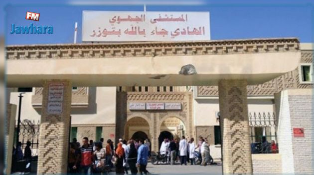 المستشفى الجهوي بتوزر يتلقى مساعدات طبية مختلفة
