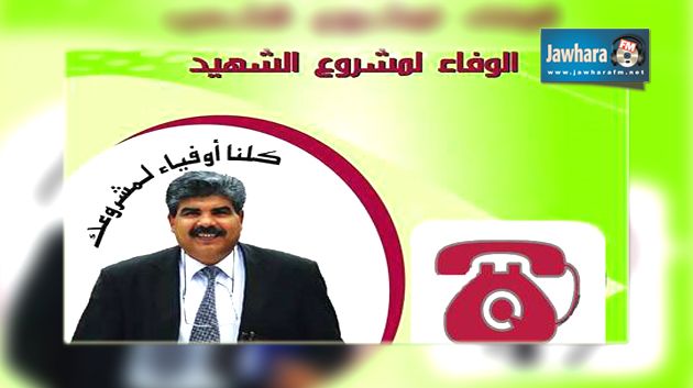  رئيس قائمة الوفاء لمشروع الشهيد : المال السياسي الفاسد حرمنا من مقعد بمجلس الشعب